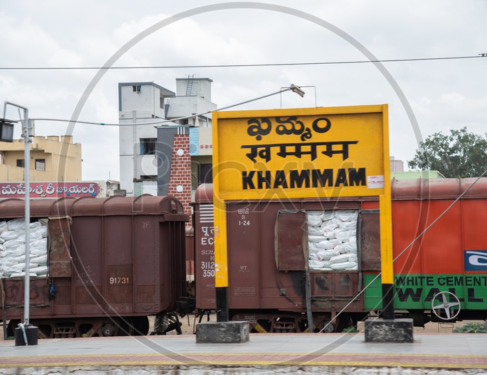Khammam Railway Station