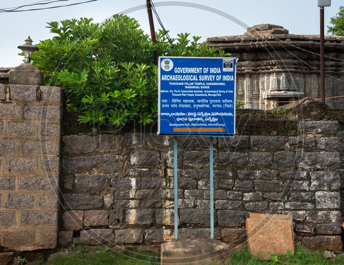 Thousand Pillar Temple, Archeological survey of India, warangal