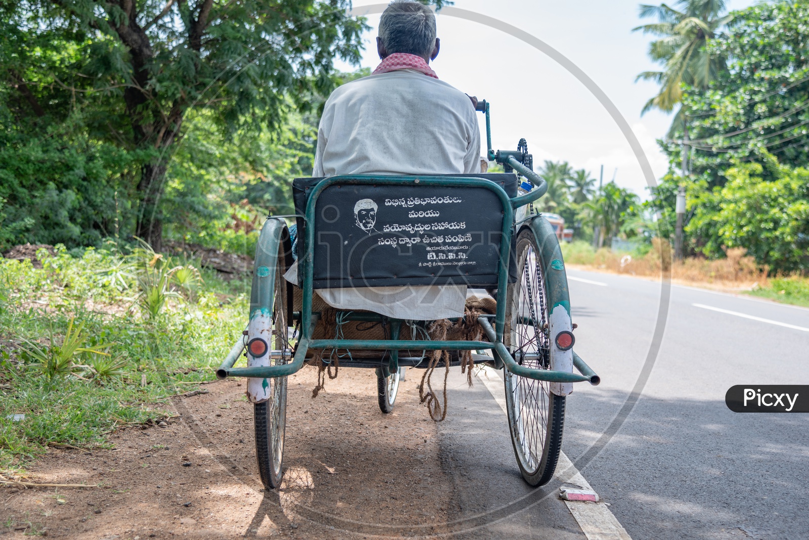A beneficiary of Andhra Pradesh State Schemes for Persons with Disabilities by Department for the Welfare of women,Children,Disabled and Senior Citizen