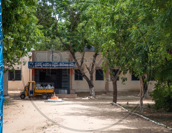 Government School For the Blind/Visually Impaired/Visually Chalenged People