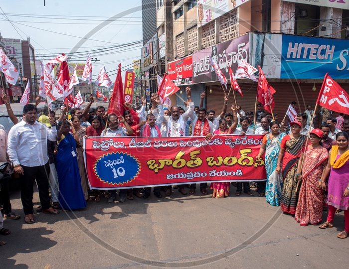 CPI and Janasena activists participating in Bhart bundh