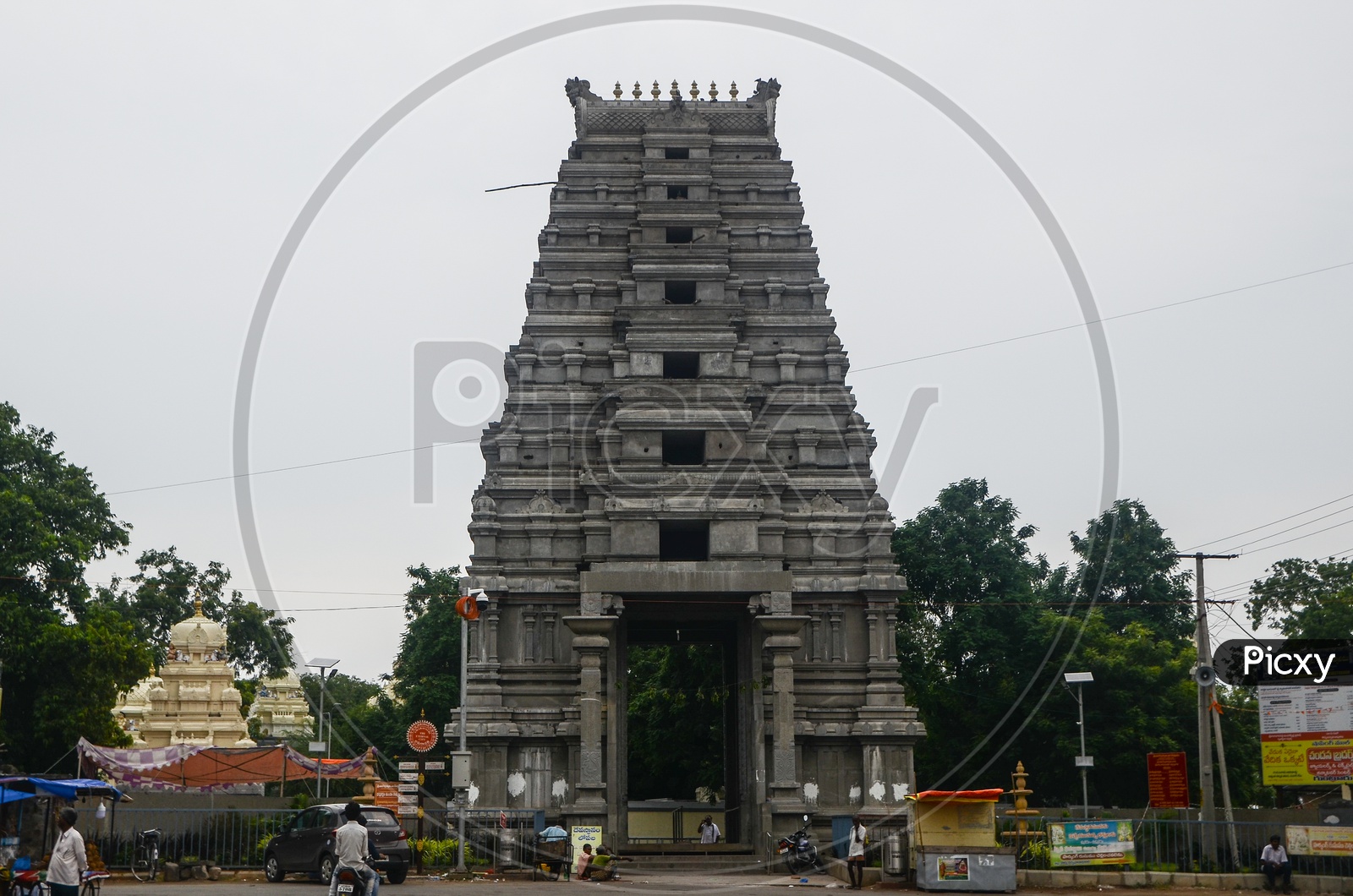sri amareswara swamy vari devasthanam temple