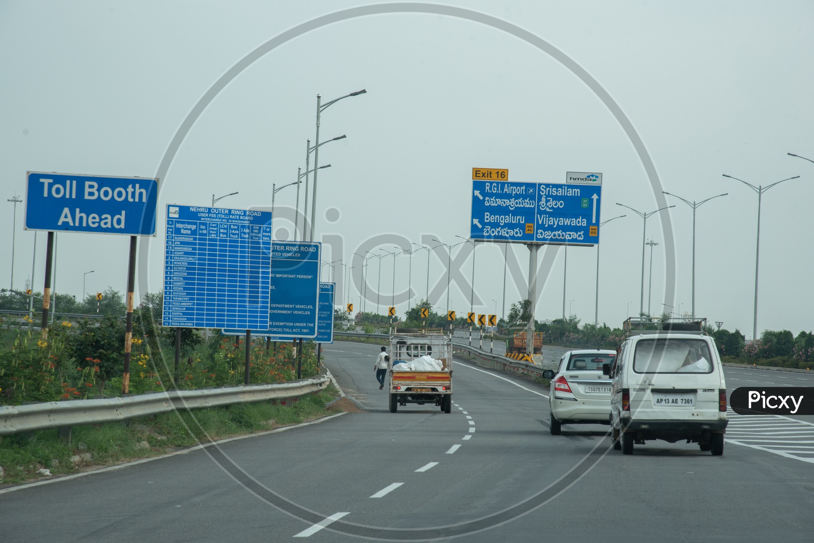 Rajiv Gandhi International Airport (RGIA), Hyderabad Airport Exit, Outer Ring Road