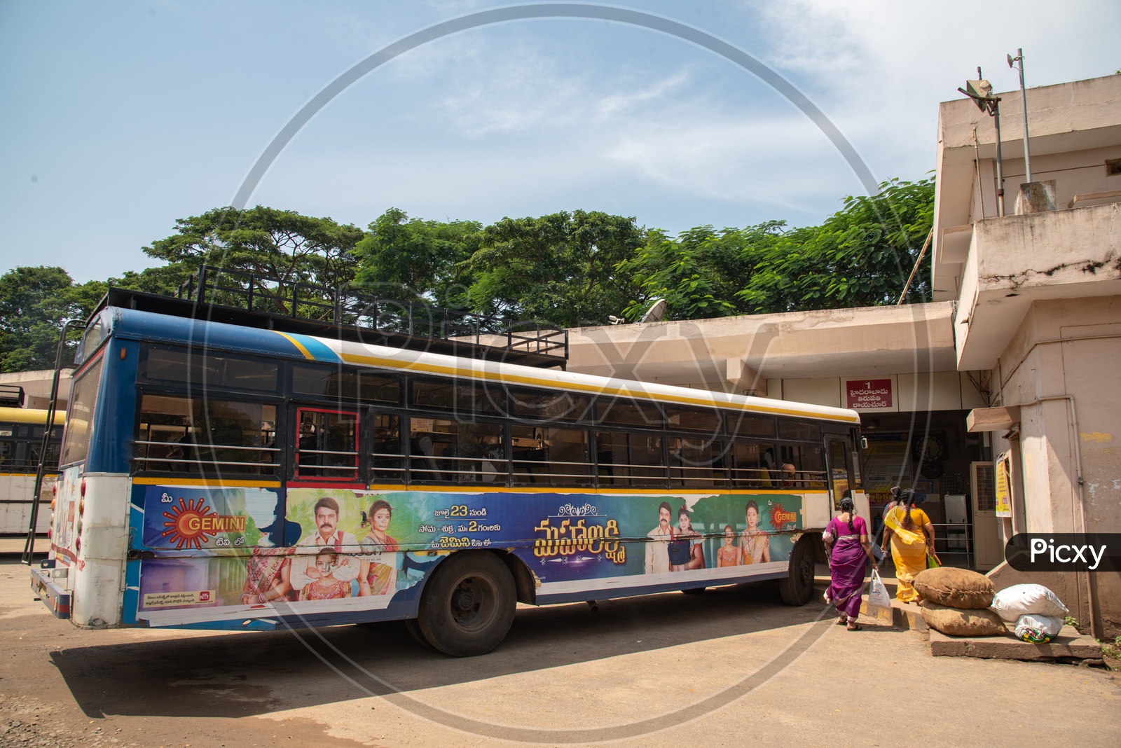 Image of Avanigadda Bus Station, Avanigadda, Andhra Pradesh, India