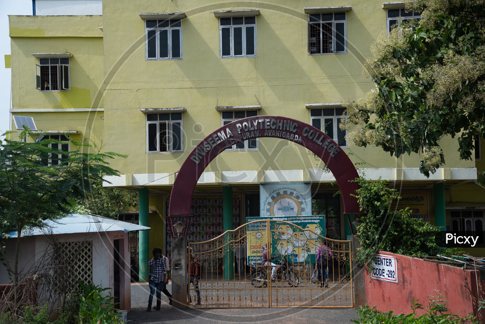 Diviseema Polytechnic College, Krishna Dist., Andhra Pradesh, India