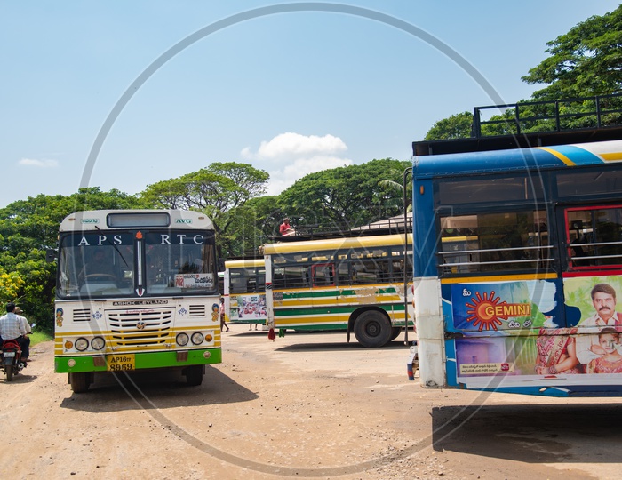Image of Avanigadda Bus Station, Avanigadda, Andhra Pradesh, India