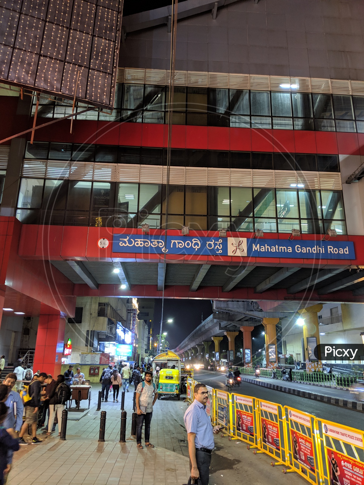 Mahatma Gandhi Road (MG Road) Metro Station in Bangalore