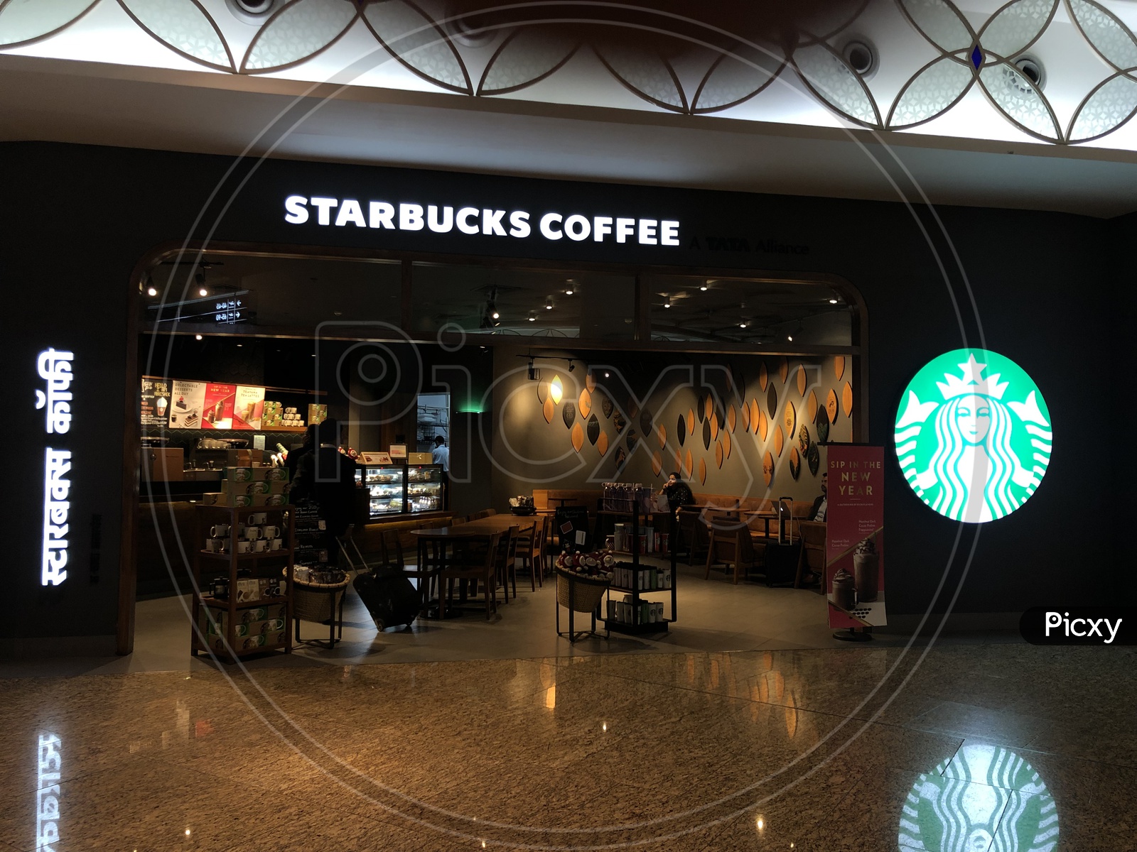 Starbucks Coffee Shop in Mumbai Airport