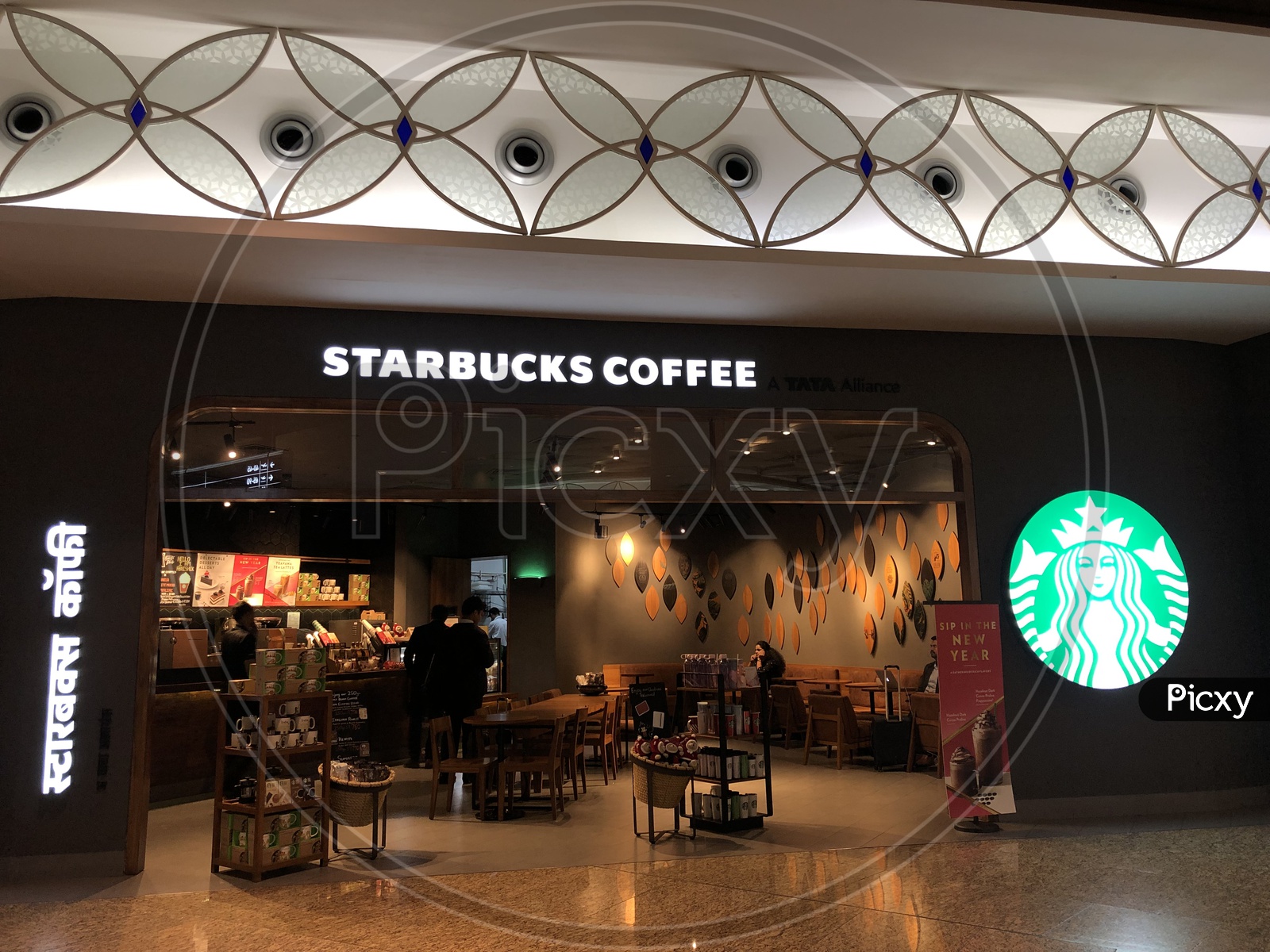 Starbucks Coffee Shop in Mumbai Airport
