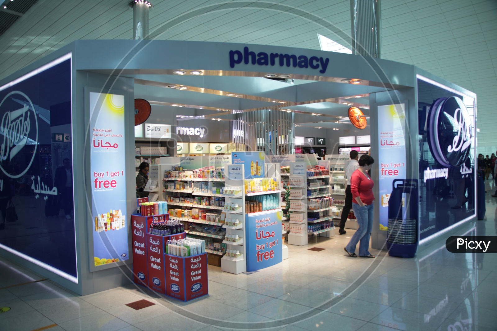 Pharmacy store in Dubai Airport