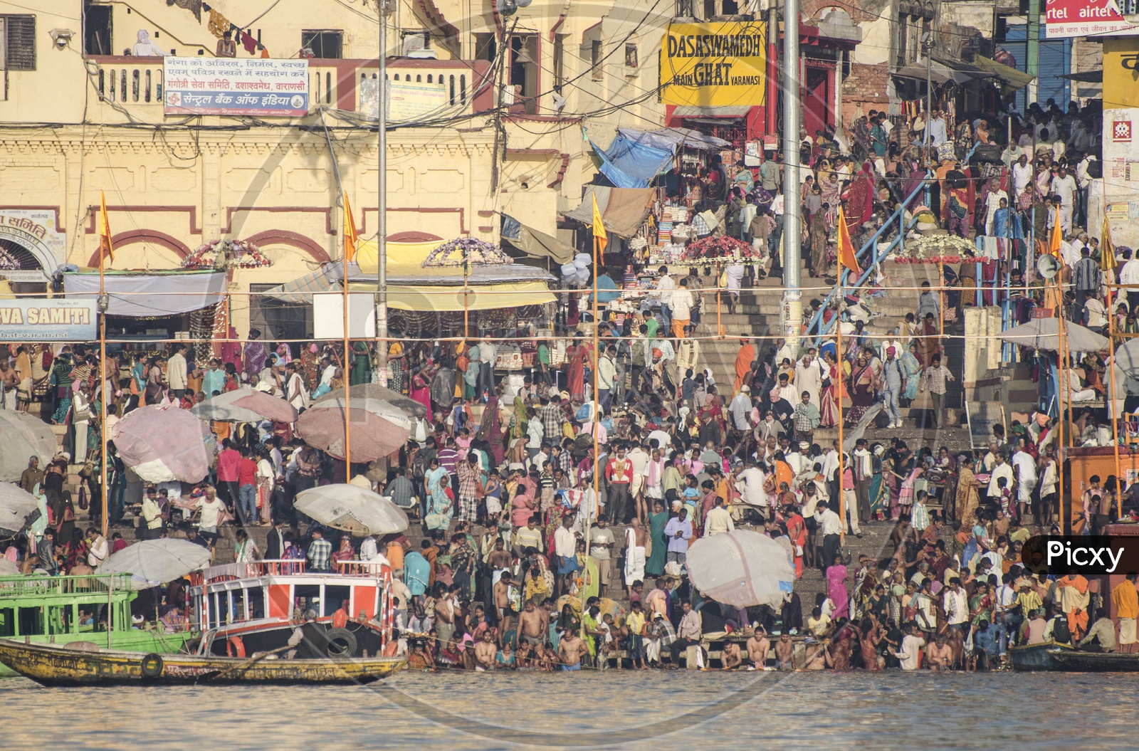 Varanasi River Bath