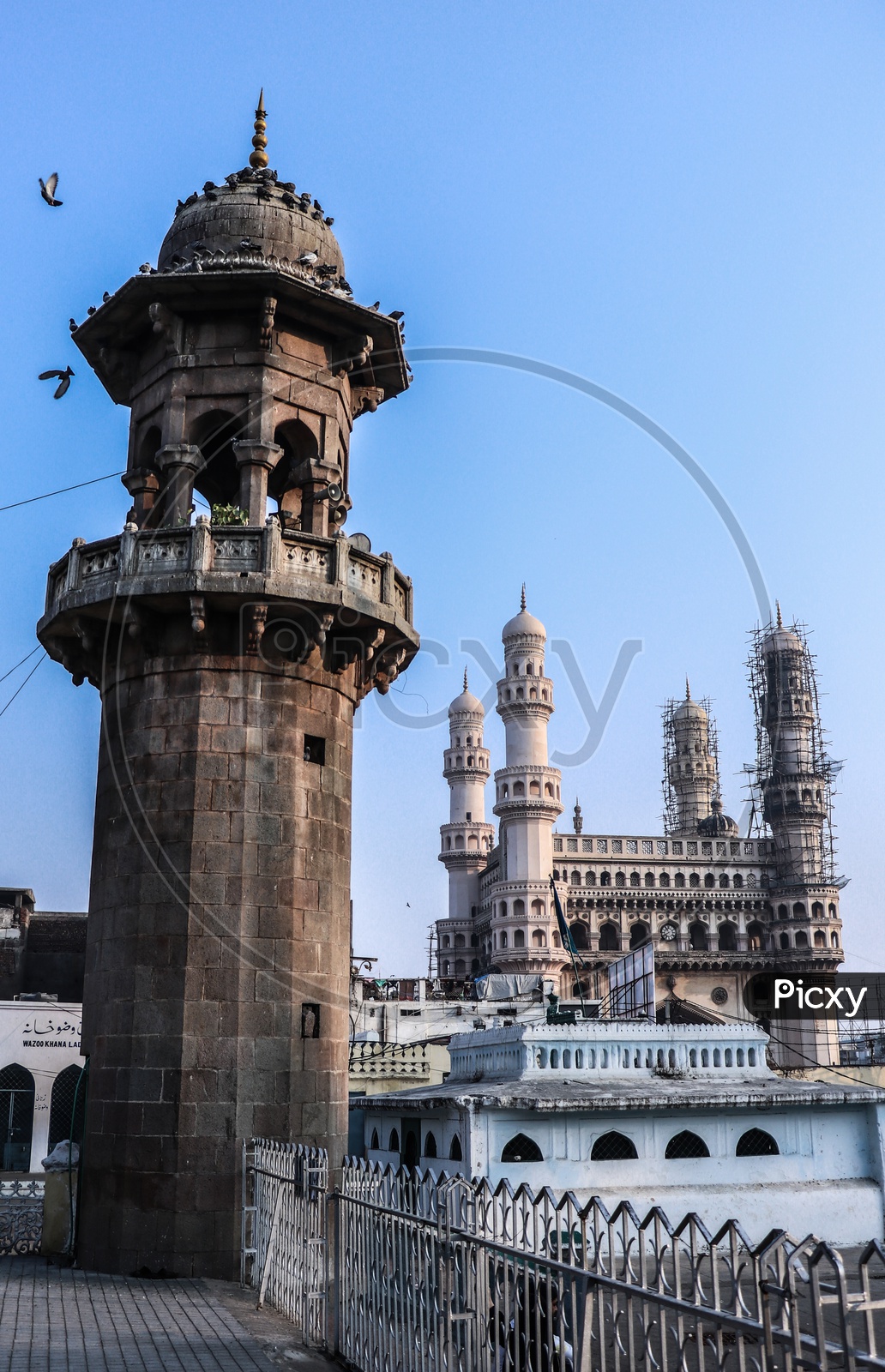 Majestic View Of Charminar From Mecca Masjid in Hyderabad