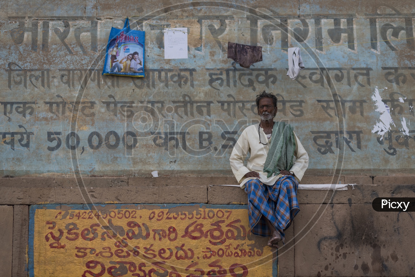 A Telugu Person With His Details Written in Telugu language spotted in Varanasi