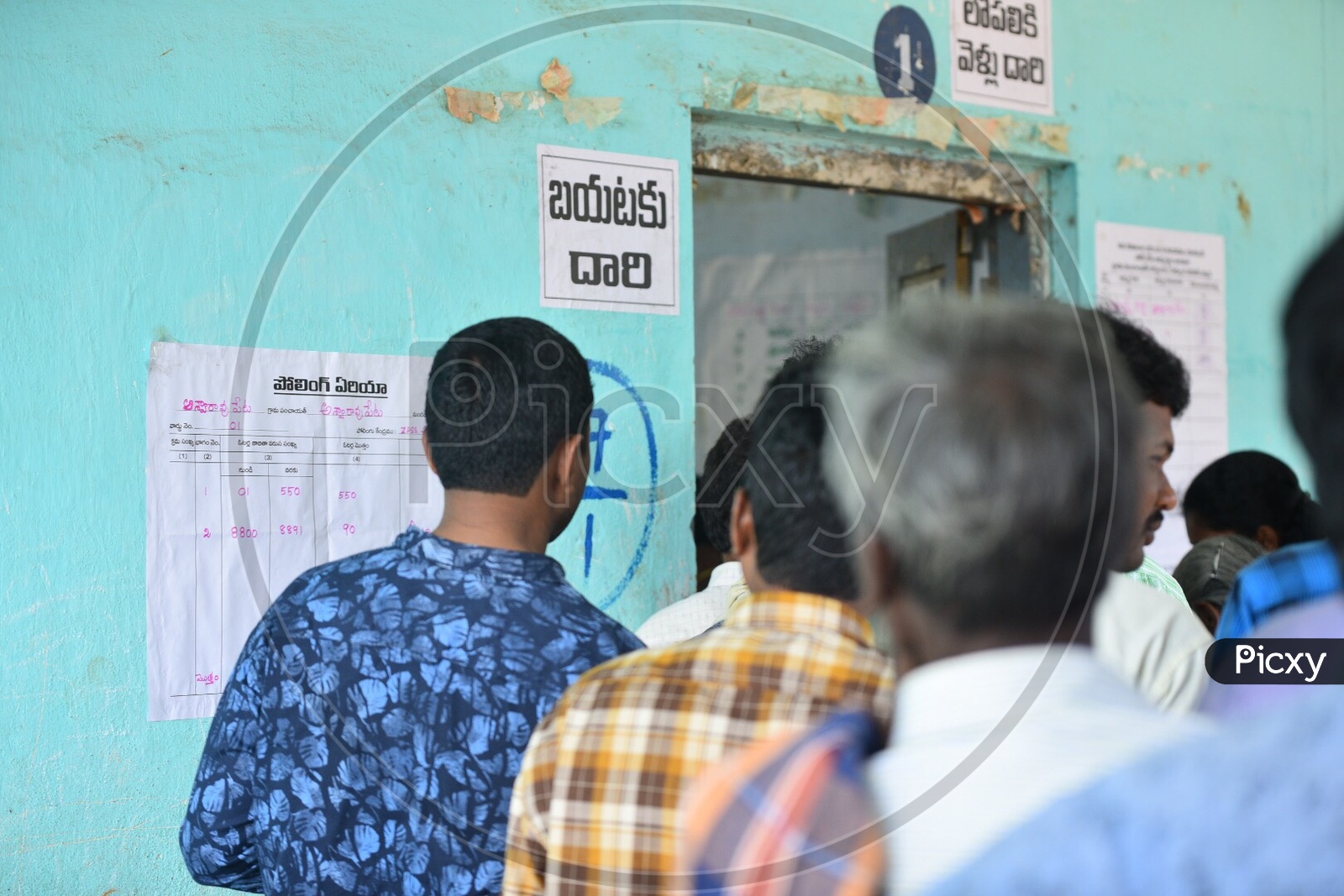 Voters In Queue Lines For Casting  their votes in Telangana Panchayath Elections in Aswaraopeta , Khammam District , Telangana