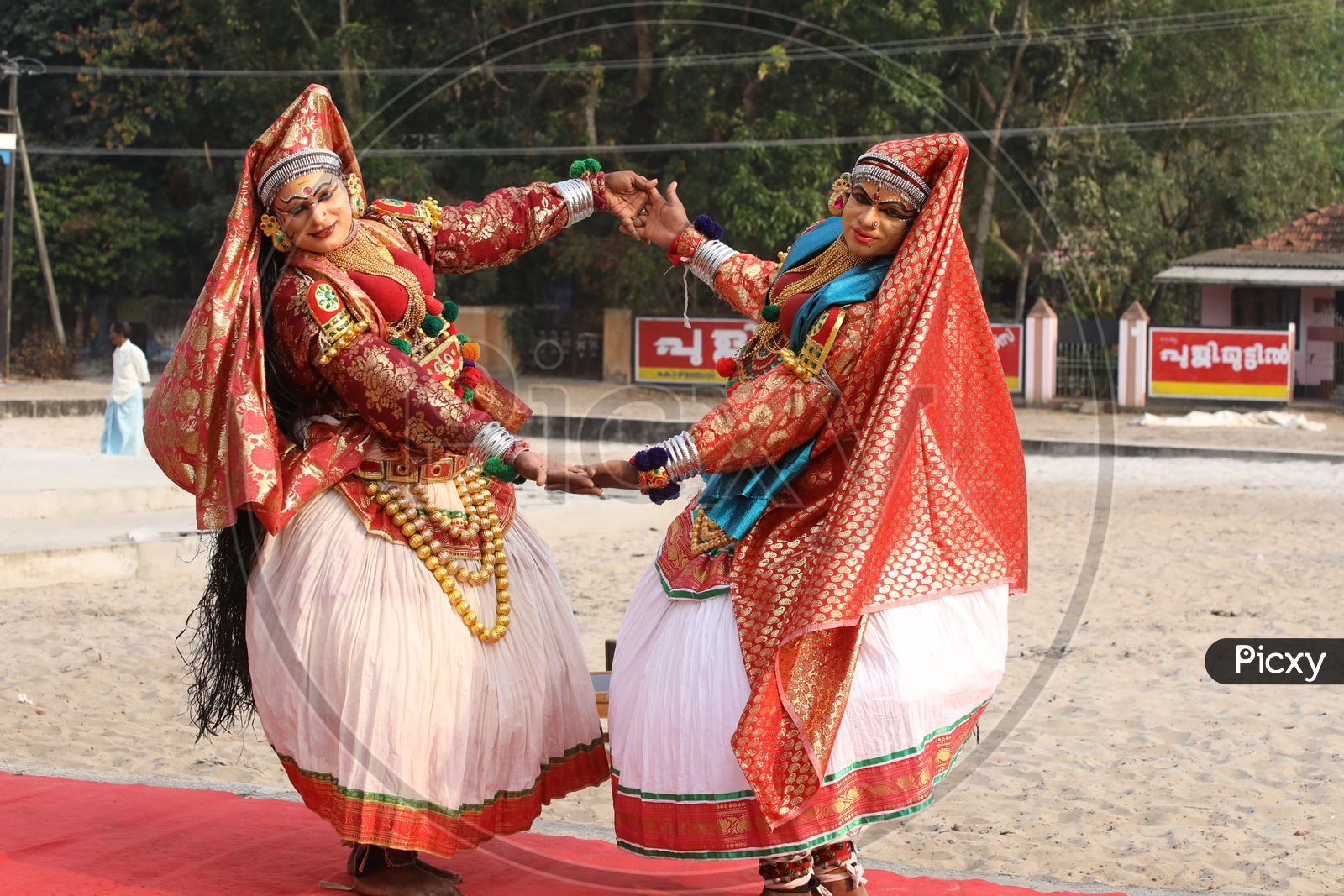 Kerala Traditional Dance