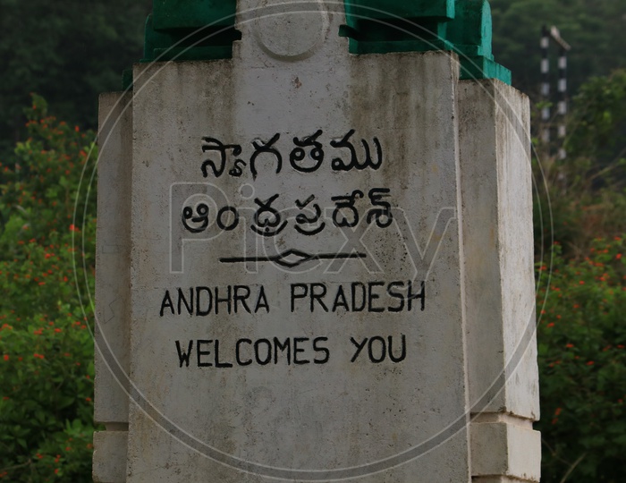 Welcome Board Of Andhra State