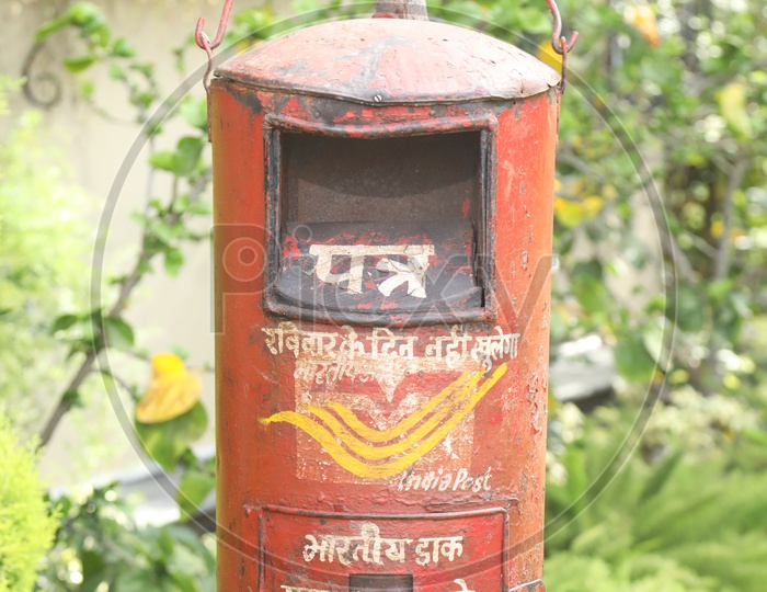 India Post Box
