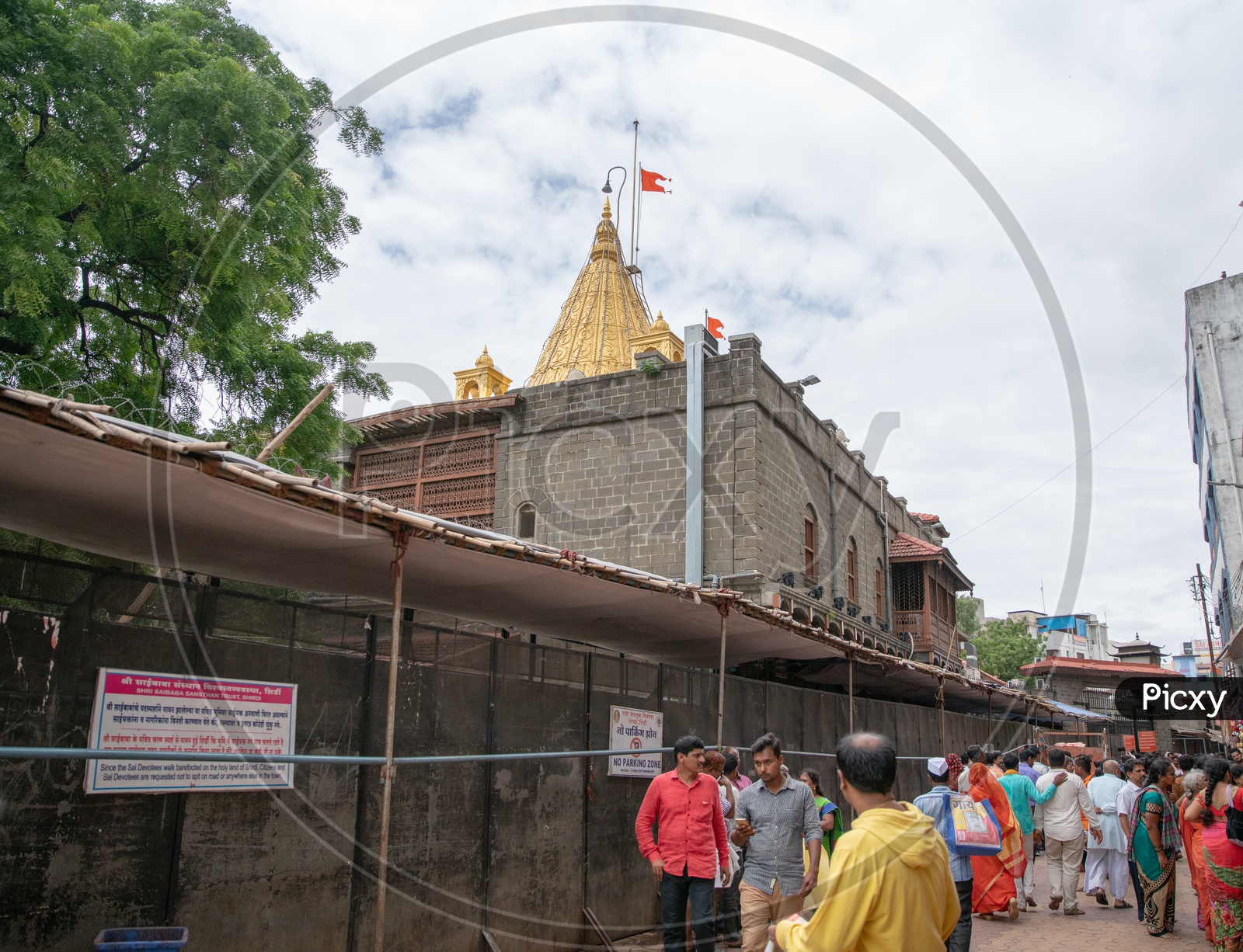 Shirdi Wale Sai Baba