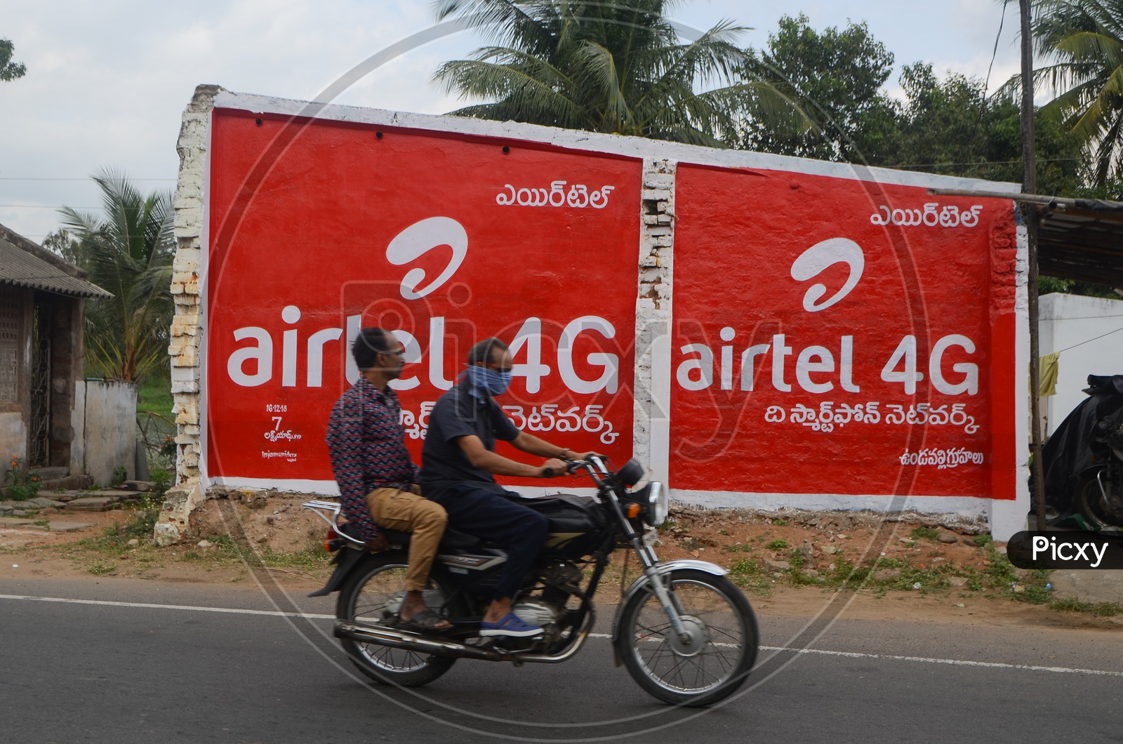 Airtel 4g telecom operator logo
