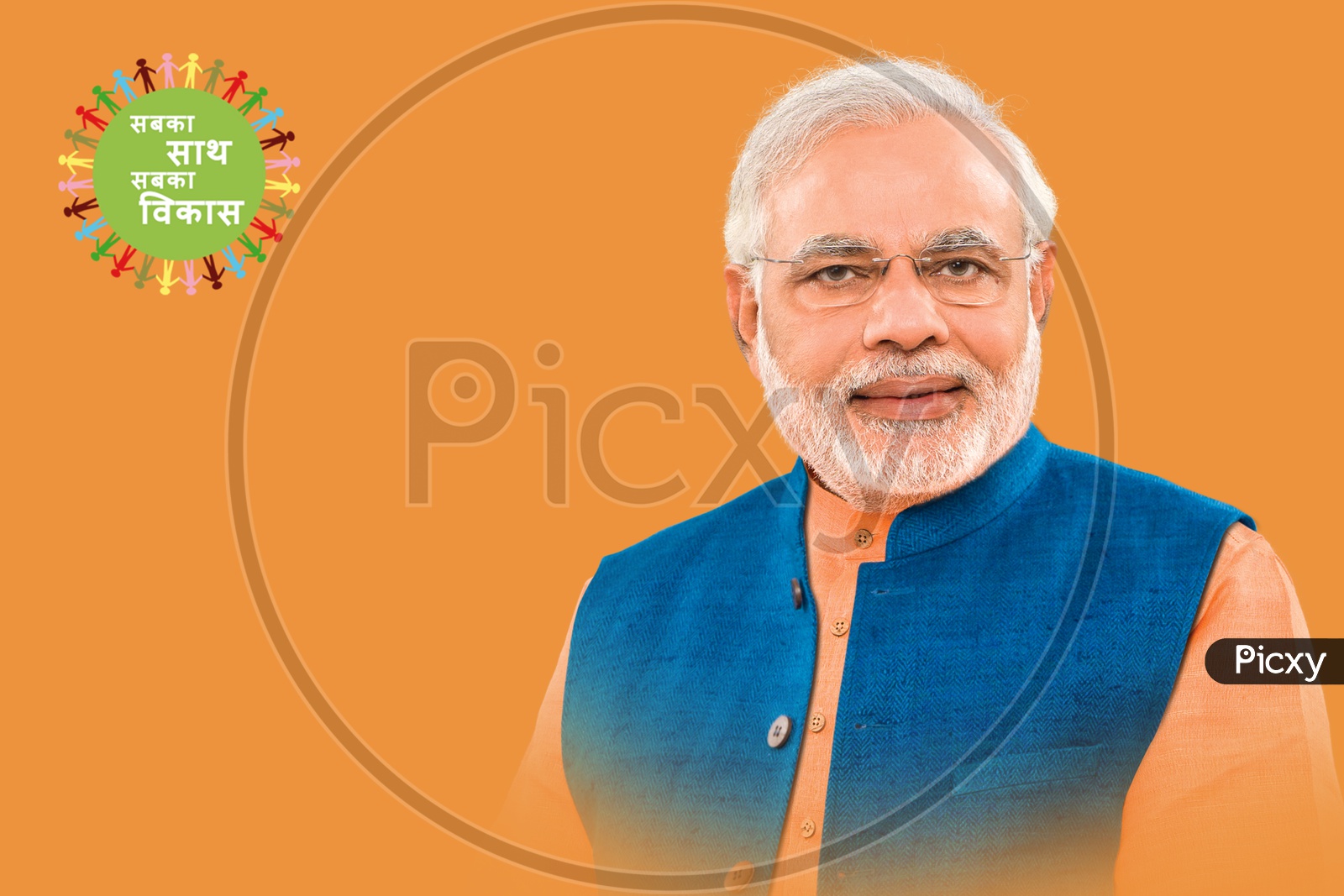 Stock Illustration shot of Prime Minister of India Narendra Modi smiling with orange background in blue suit with sabka saath sabka vikas campaign logo