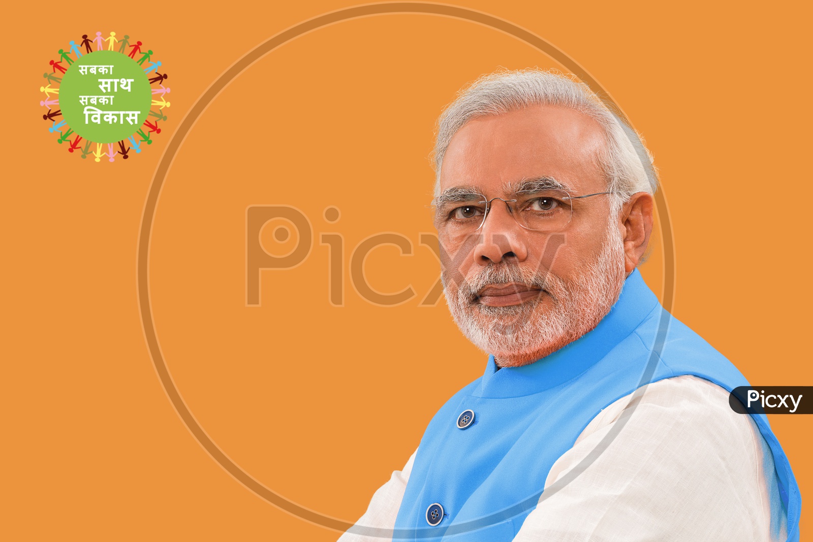Closeup illustration shot of Narendra Modi, The 14th Prime Minister of India in blue suit with sabka saath sabka vikas campaign logo in orange background