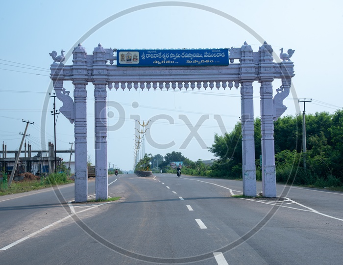 Vemulawada Town entrance