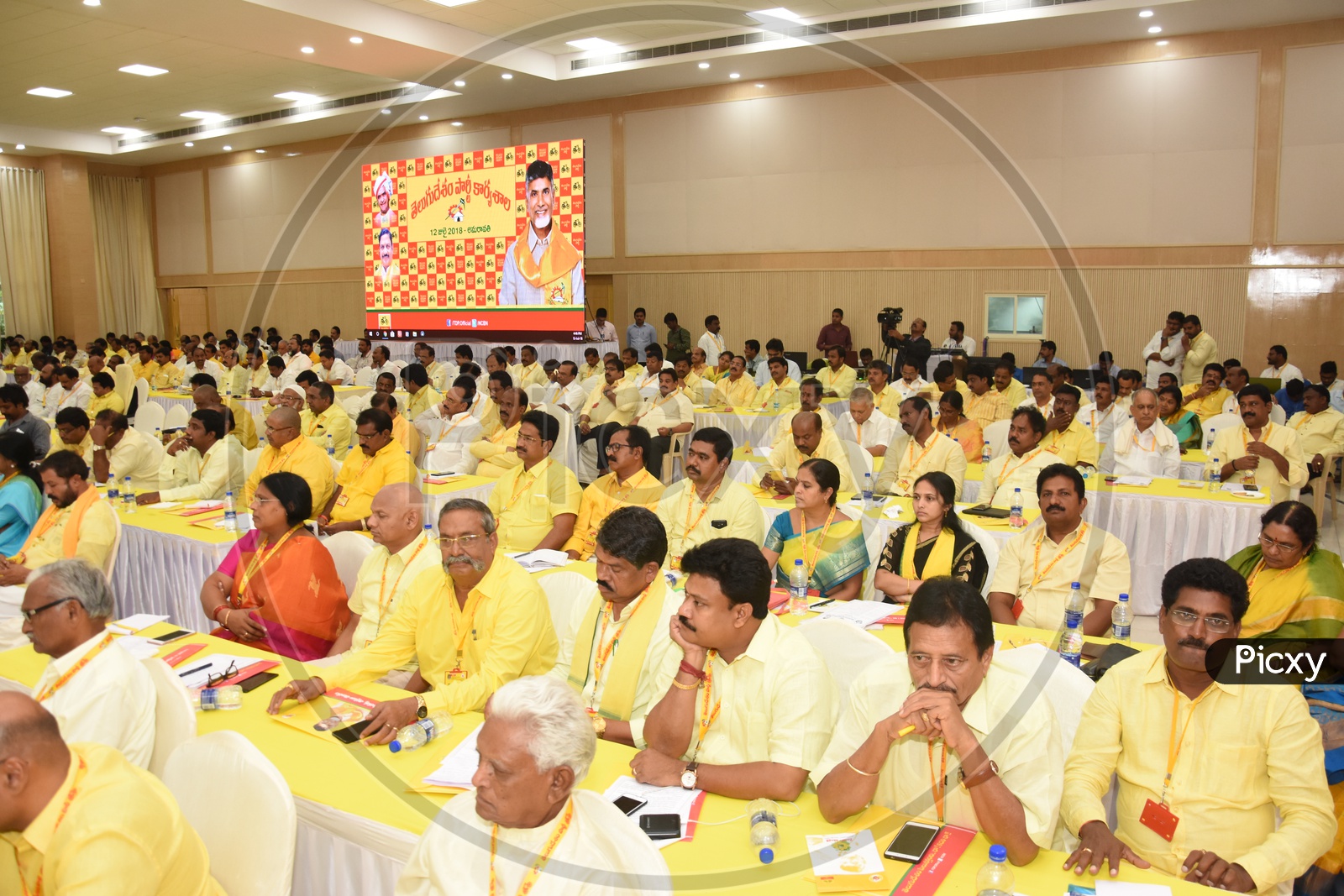 District wise Tdp leaders in undavalli grevence hall for state work shop