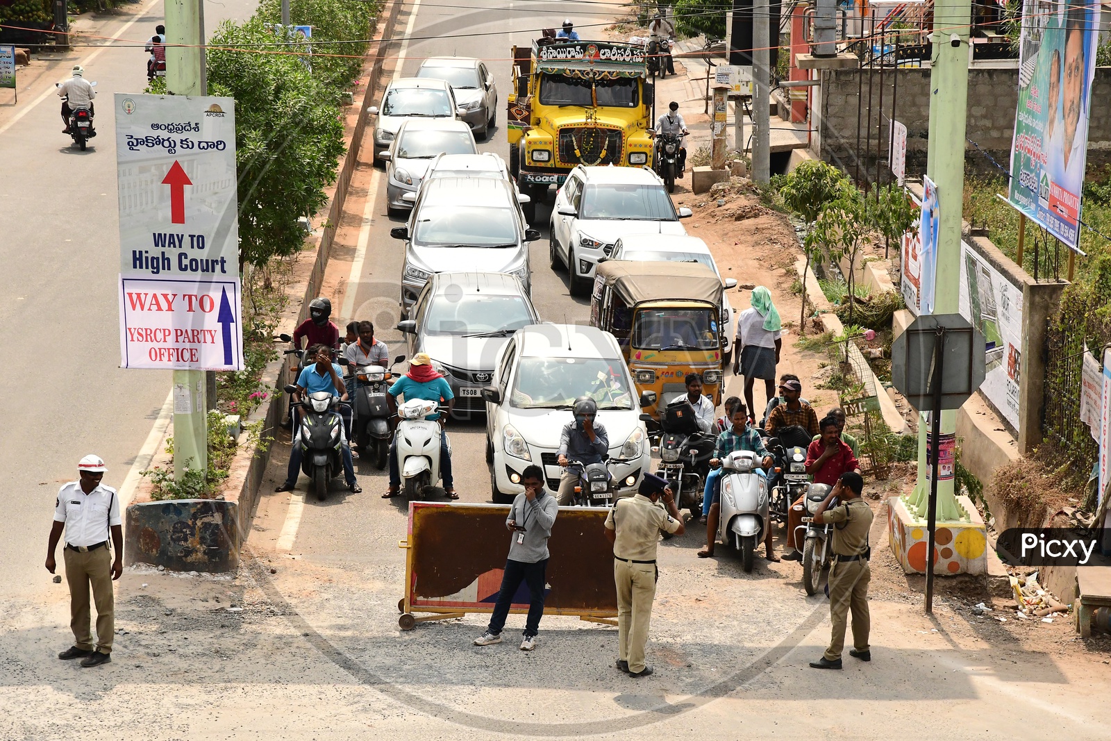 AP Police controlling the city traffic