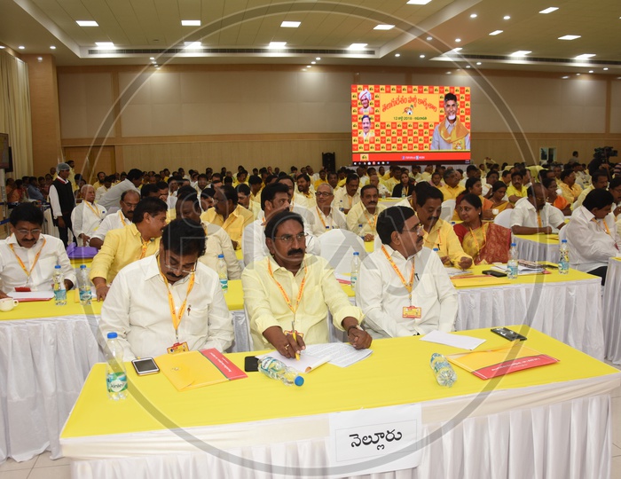 District wise Tdp leaders in undavalli grevence hall for state work shop, Nellore District Leaders