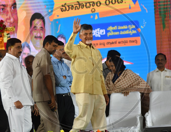 AP State Chief Minister Nara Chandrababu Naidu At AP State Housing Scheme  Event In Vijayawada