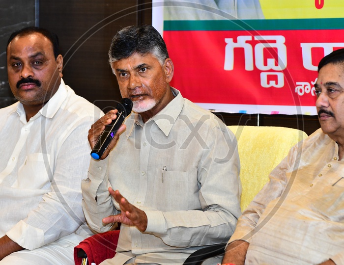 Nara Chandrababu Naidu , AP State Former Chief Minister  Speaking On Stage At TDP MLA's And Ministers Meeting In Vijayawada