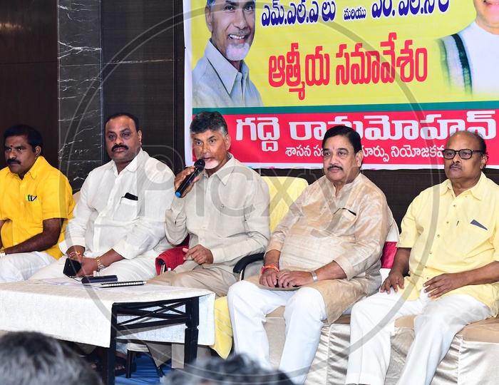 Nara Chandrababu Naidu , AP State Former Chief Minister  Speaking On Stage At TDP MLA's And Ministers Meeting In Vijayawada