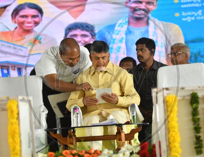 AP State Chief Minister Nara Chandrababu Naidu At AP State Housing Scheme Inauguration   Event In Vijayawada