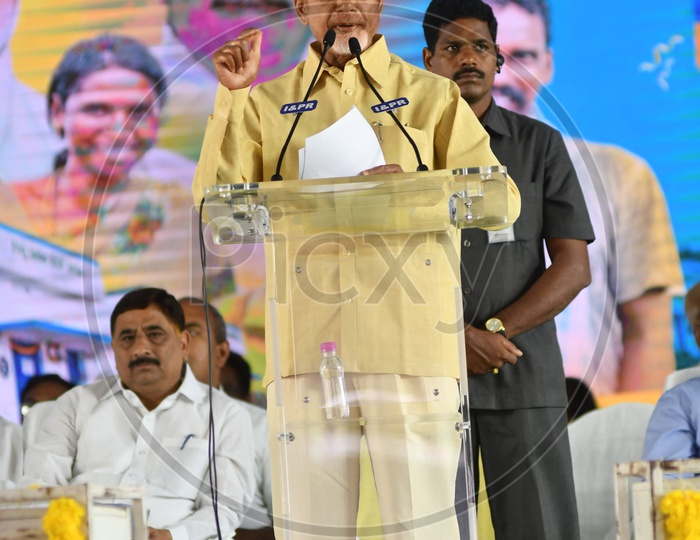 AP State Chief Minister Nara Chandrababu Naidu At AP State Housing Scheme Inauguration   Event In Vijayawada