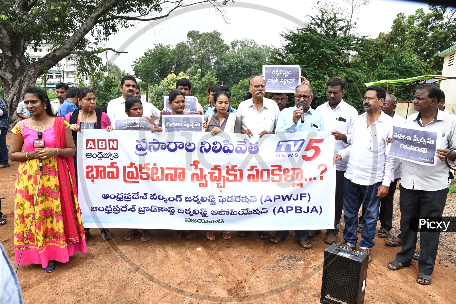 ABN And TV5  Journalist In a Protest Rally