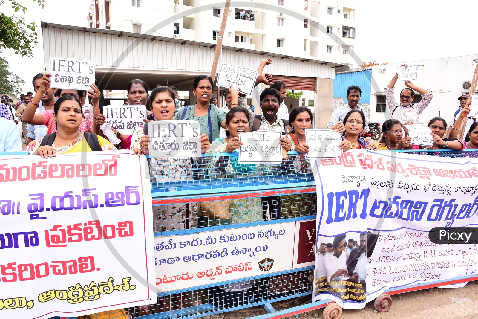 People Protesting With Placards  in a Rally , IERT's Employees Protesting On Roads