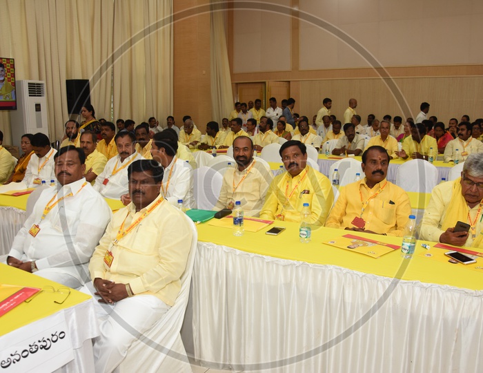 District wise Tdp leaders in undavalli grevence hall for state work shop,Anantapur Distrcit MLA's