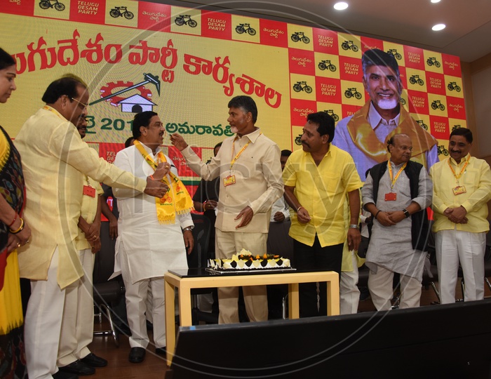 Image Of Nara Chandra Babu Naidu At TDP Working Committee Meeting In ...