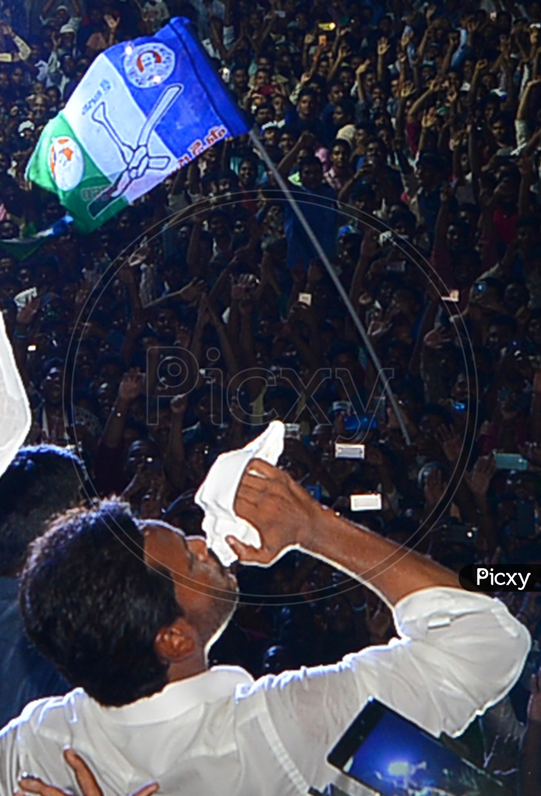 AP CM YS Jagan Mohan Reddy blowing shankam