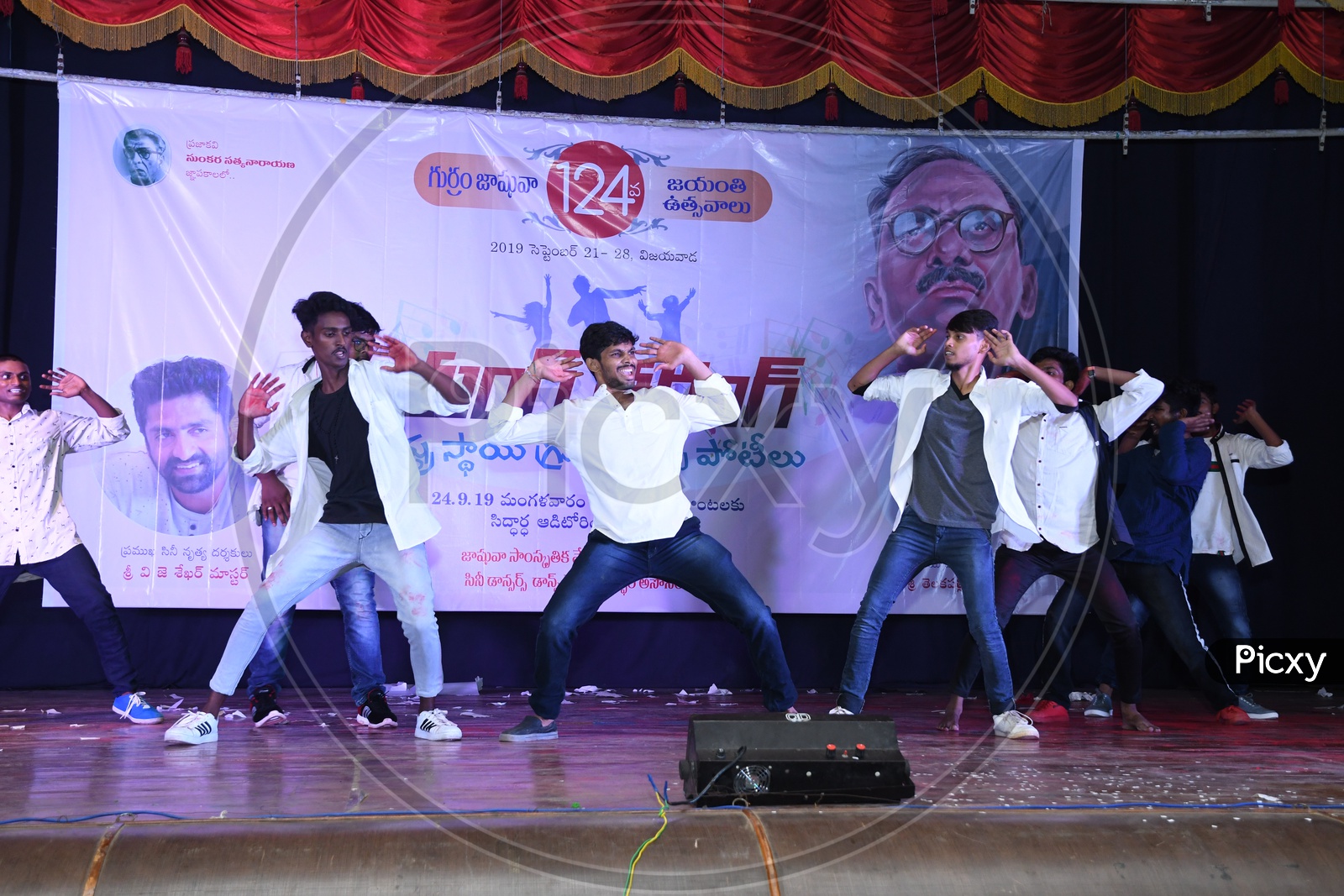 Indian Boys Performing Pop Dance during Yantharang in Vijayawada
