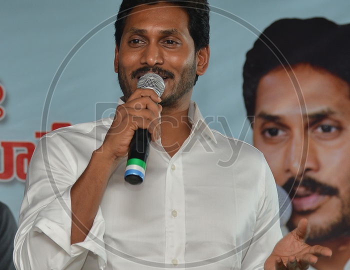 PEACOCKRIDE Y. S. Jagan Mohan Reddy I YSR Congress I Wall Poster Multicolor  A3