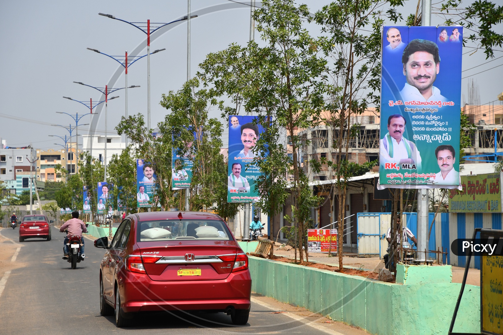 AP CM YS Jagan hoardings along the road