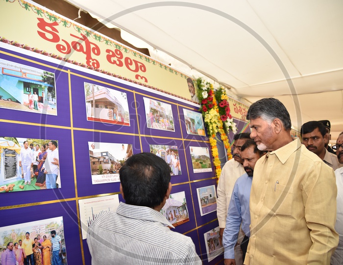 AP CM Nara Chandra Babu Naidu At A Photo Exhibition By AP Government  Office