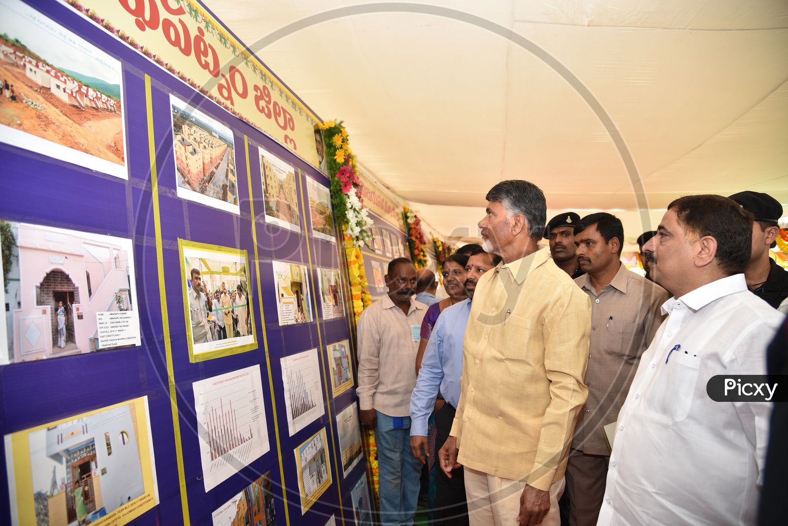 AP CM Nara Chandra Babu Naidu At A Photo Exhibition By AP Government  Office