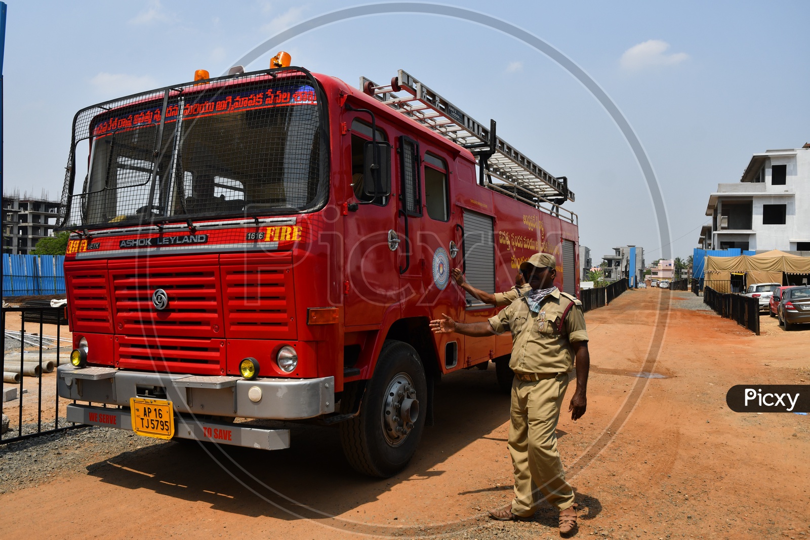 AP Disaster Management And Fire Services Fire Engine Vehicle Parked at AP CM Residence