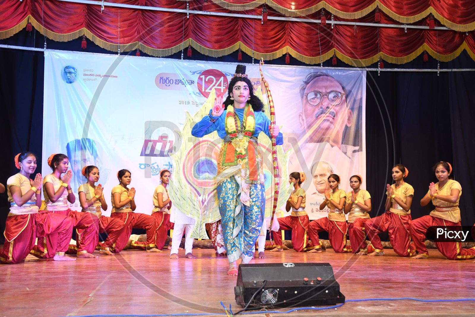 Artists performing during Yantharang in Vijayawada 2019