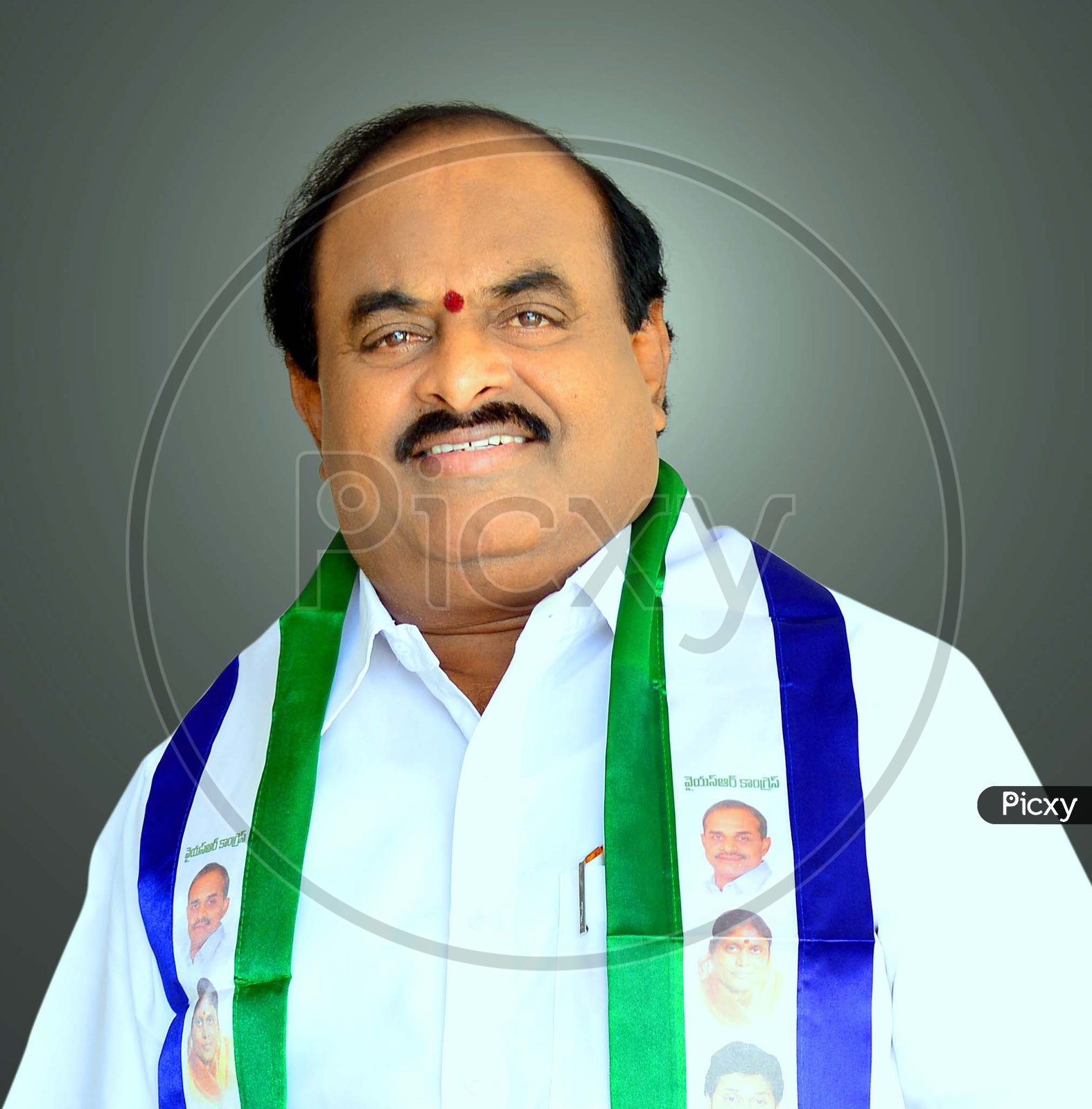 Image of Dulam Nageswara Rao Kaikaluru YSRCP MLA Canditate-ZR087349-Picxy