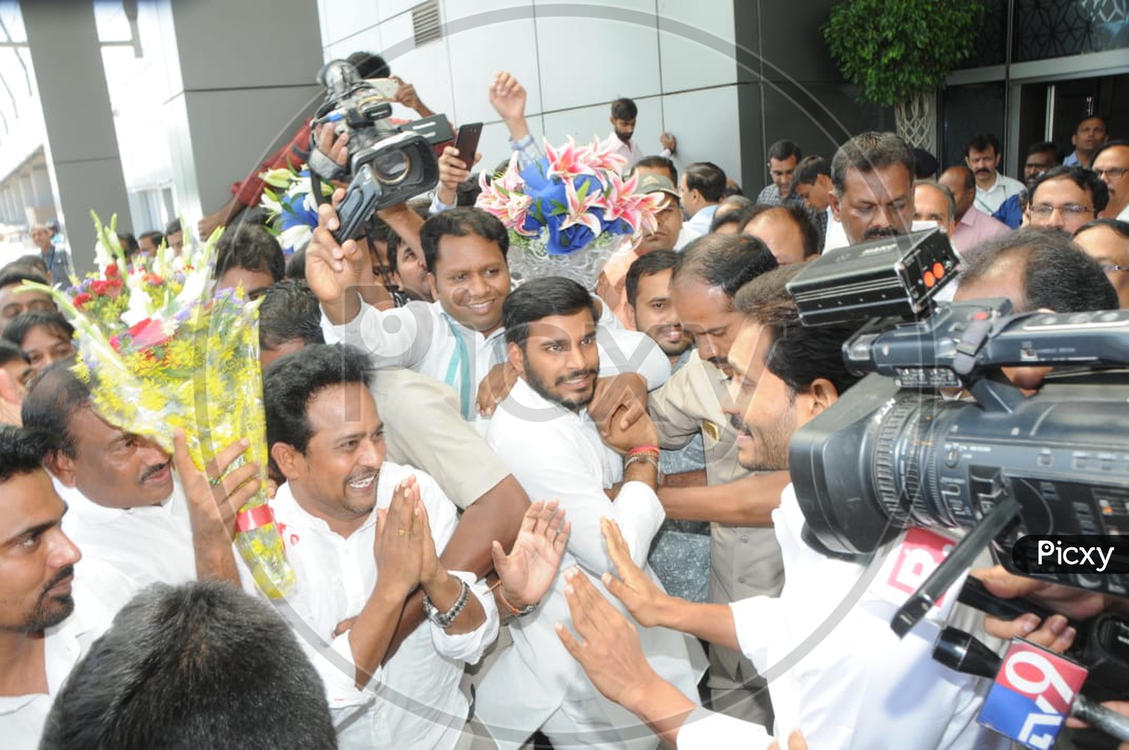 AP Chief Minister Y.S. Jaganmohan Reddy Residence