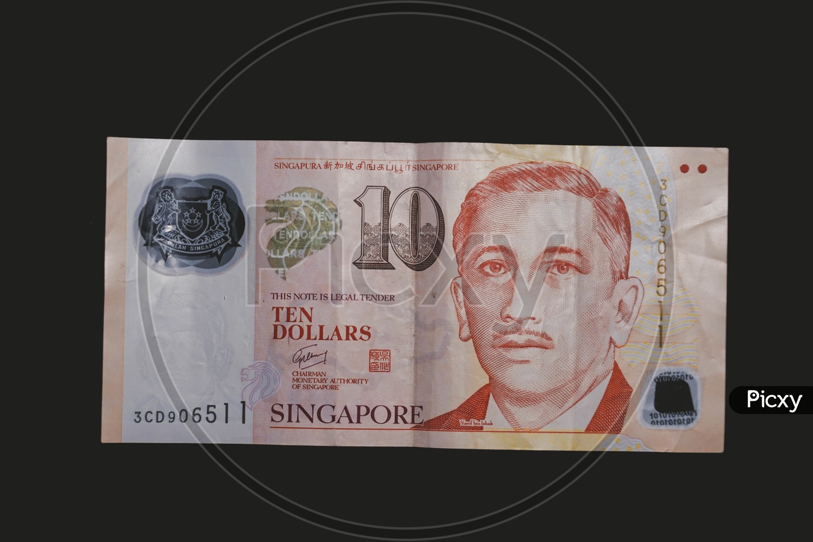 Image of Encik Yusof Bin Ishak on Singapore Dollar Note-NO854196-Picxy