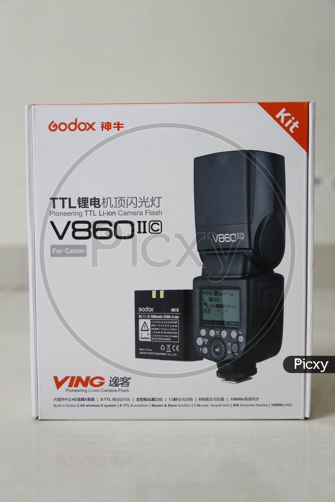 Godox V860 ii For Canon Mount Flash Light  On an Isolated white